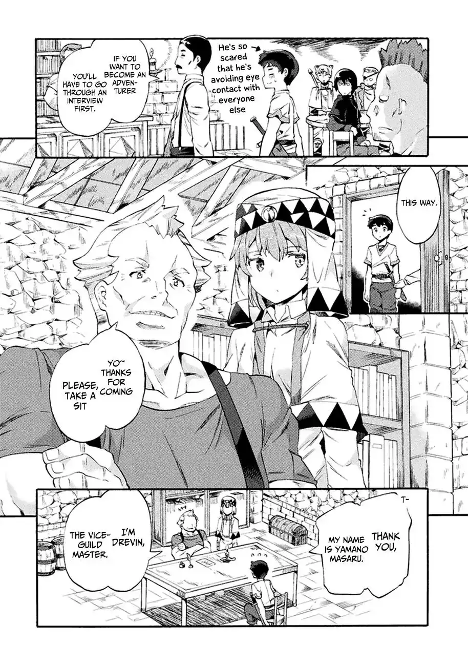 NEET dakedo Hello Work ni Ittara Isekai ni Tsuretekareta Chapter 2 8